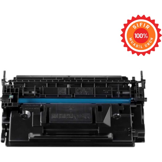 DRL Premium [CRG-070H / 070H] Muadil Toner (CHİPSİZ) - Canon LBP243dw LBP246dw MF461dw MF463dw MF465dw Uyumlu