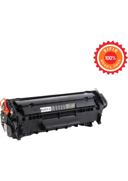 DRL™ HP 12A Q2612A Canon FX10 Muadil Toner - 1010 1018 1020 1022 M1005 LBP2900 Uyumlu