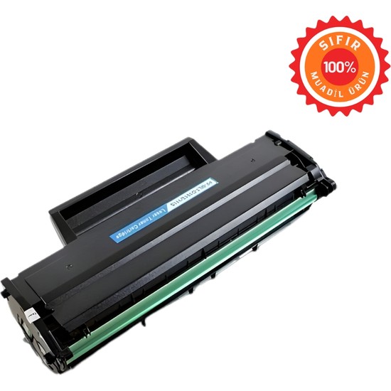 Drl Samsung 111S Çipli Muadil Toner - Xpress M2020W M2022W M2070FW M2026 M2071 Serisi