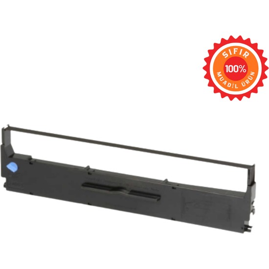 Drl Epson LX-350 Uyumlu Muadil Yazıcı Şeridi - Siyah Şerit S015637