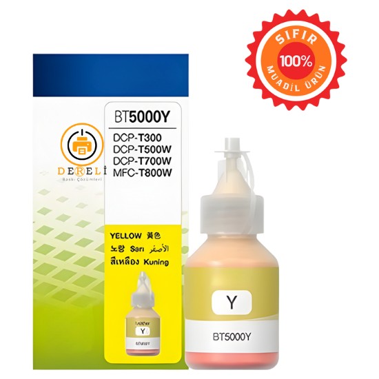 DRL  Brother Uyumlu BT5000/BTD100 Sarı (Yellow) Muadil Mürekkep 50ML - DCP-T300 T500W T510W T520W T720DW